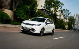 GAC Motors Eupheme EV Electric SUV enters production