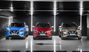 Nissan Qashqai receives new 1.3 litre engine