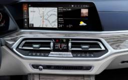 The all-new 2019 BMW X7 - official pictures and details