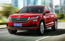 This is the new Skoda Kodiaq GT - only for China