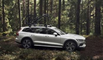 Volvo V60 Cross Country unveiled