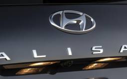 Hyundai announced Palisade, its biggest SUV
