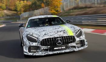 Mercedes-AMG GT R Pro - first teaser