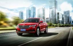 Skoda Kodiaq GT unveiled in China