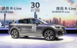 Volkswagen sold its 30 millionth car in China
