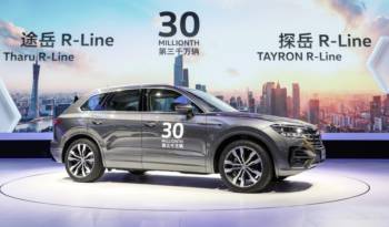 Volkswagen sold its 30 millionth car in China