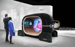 Kia Real-time Emotion Adaptive Driving system to be unveiled at CES 2019