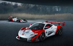 McLaren P1 GTR dedicated to Ayrton Senna championship