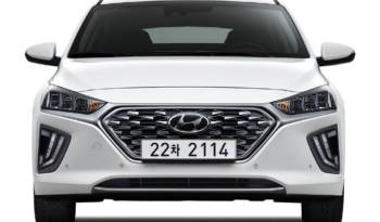 Hyundai unveiled the 2020 Ioniq Hybrid and 2020 Ioniq Plug-in Hybrid cars