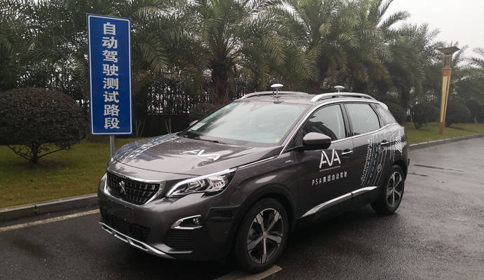 PSA Peugeot-Citroen will test autonomous cars in China