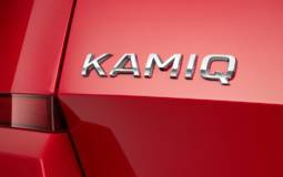 Skoda third SUV will be named Kamiq