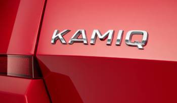 Skoda third SUV will be named Kamiq