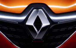 This is the first teaser of the new 2019 Renault Clio