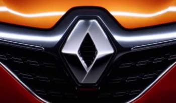 This is the first teaser of the new 2019 Renault Clio