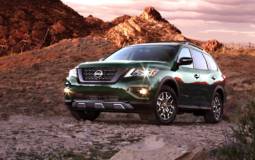 Nissan Pathfinder Rock Creek Edition available in US