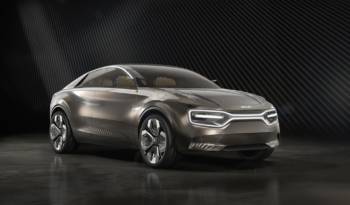 Imagine by Kia is an all-electric concept car