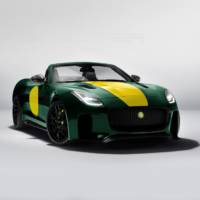 Lister LFT-C models launched