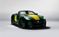 Lister LFT-C models launched