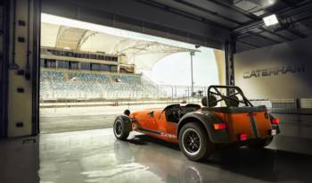 Caterham introduces new range