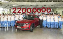 Skoda celebrates its 22 millionth vehicle