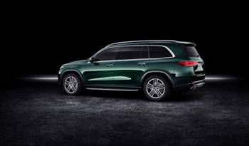 This is the all-new 2020 Mercedes-Benz GLS