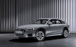 Audi unveiled the revised 2020 A4. It has a new face and hybrid power