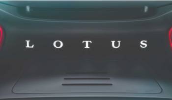 Lotus Type 130 Electric Hypercar - first video teaser