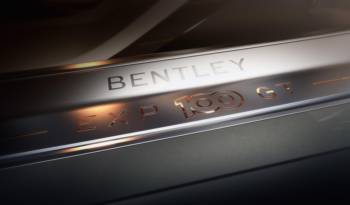 Bentley to unveil a special model this July