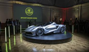 Lotus Evija was officially unveiled