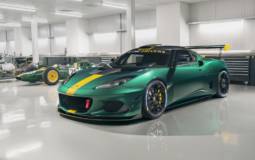 Lotus announces its Goodwood Festival of Speed line up