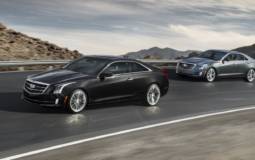 2017 Cadillac ATS Coupe