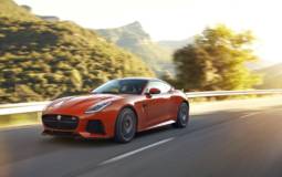 2017 Jaguar F-Type Coupe