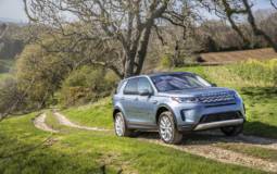 2019 Land Rover Discovery Sport SUV