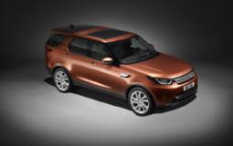 2017 Land Rover Discovery SUV