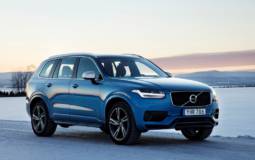 2017 Volvo XC90 SUV