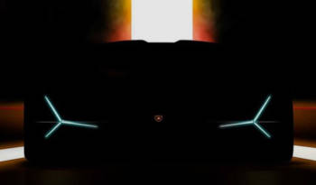 Lamborghini teases a new car for Frankfurt debut