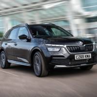 Skoda Kamiq UK pricing announced