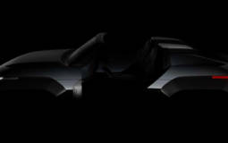 First teaser picture of the Mitsubishi Mi-Tech