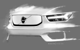Volvo XC40 Electric - first teaser pictures