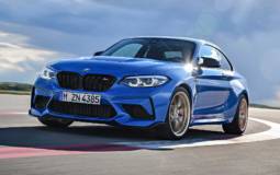 BMW unveiled the 2020 M2 CS performance model