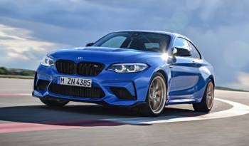 BMW unveiled the 2020 M2 CS performance model