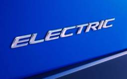 Lexus teaser its first production EV model